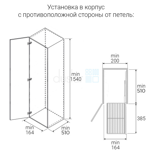 нет изображения